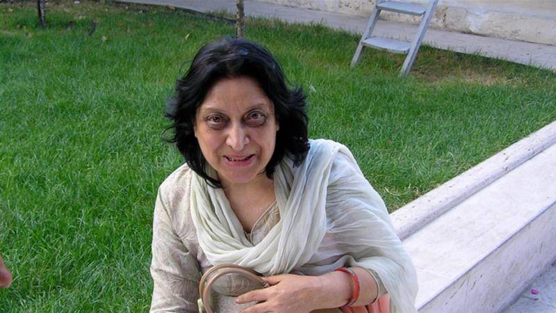 Translation of 'The First Chapter' By Fahmida Riaz