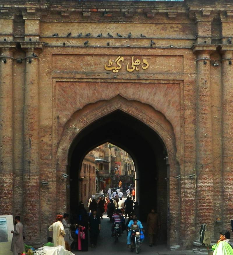 Delhi Gate - A Bystander Of Various Ups and Downs Of Lahore