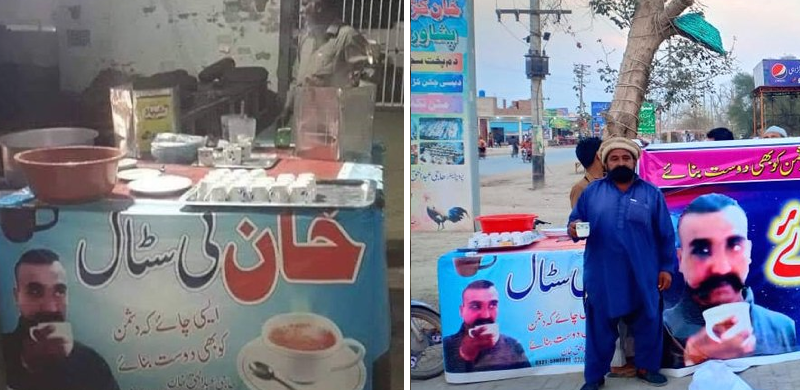 This Pakistani Tea Seller Is Using Abhinandan As Winning Marketing Strategy