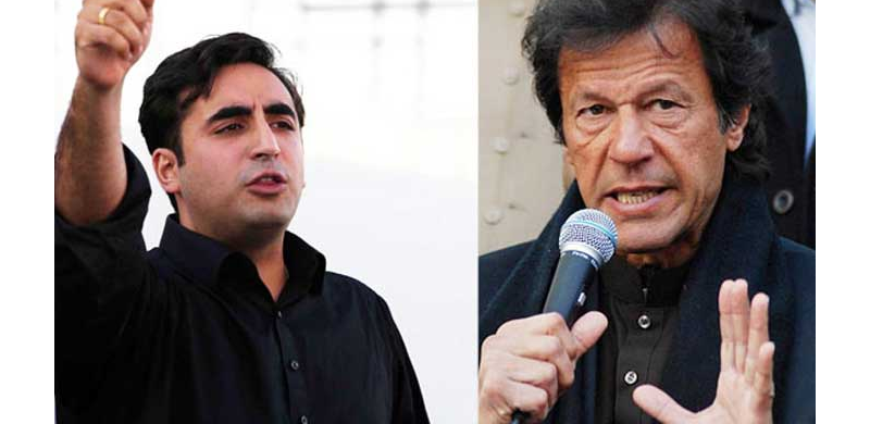 Bilawal Wants PTI To Sack ‘Three Federal Ministers Hand-In-Glove With Terrorists’