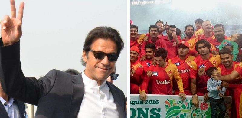 PSL 5 Will Entirely Be Played In Pakistan: Imran Khan