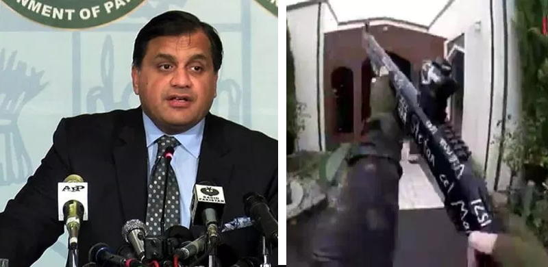 Four Pakistanis Injured In New Zealand Mosques Attack. 5 Still Missing: FO Confirms