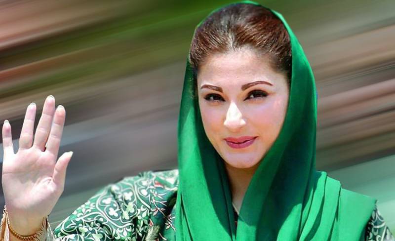 ‘Evil Mind At Work’: Maryam Nawaz Has Written No Letter Asking For US Help