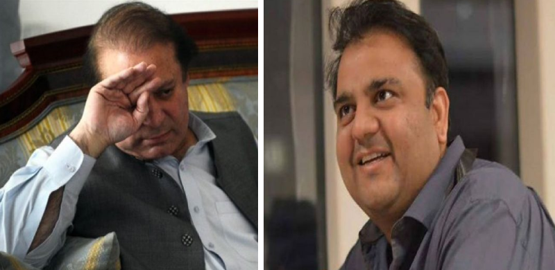 Nawaz Wants To Go To London For Treatment: Fawad Chaudhry