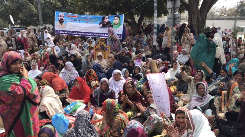 Lady health workers stage sit-in to demand up-gradation of pay scale