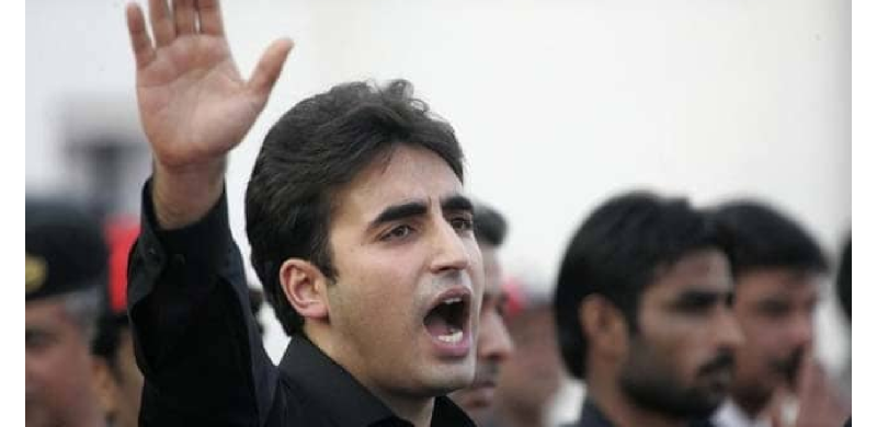 ‘Nothing Can Deter Us Of Our Principles’: Bilawal Unfazed By ‘Death Threats'