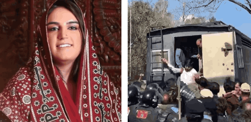 No Difference Between PTI Govt And Zia’s Dictatorship: Bakhtawar Bhutto