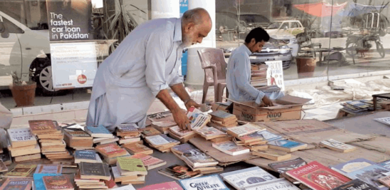 5 must-read books for Pakistanis