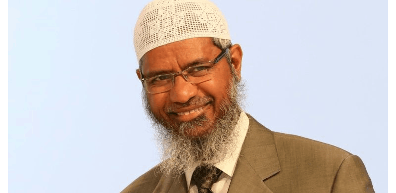 Zakir Naik Under Probe For Using Islamic Funds To Buy Property