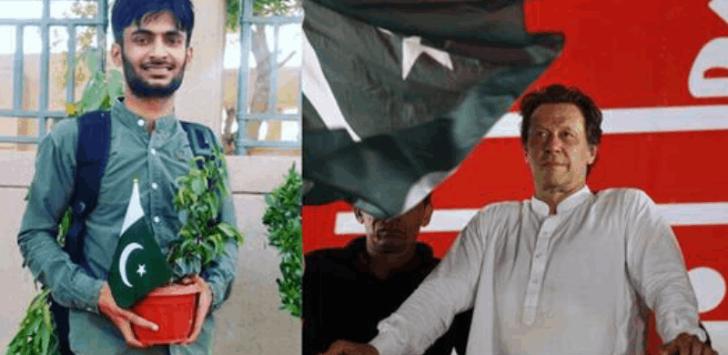 An Open Letter To PM Imran Khan By A Pakistani Hindu Student