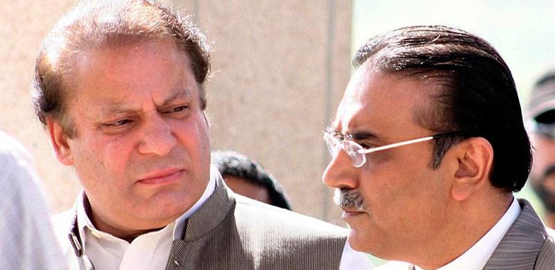 Nawaz Finally Got The Relief From The Court. Does That Mean Problem For Zardari?