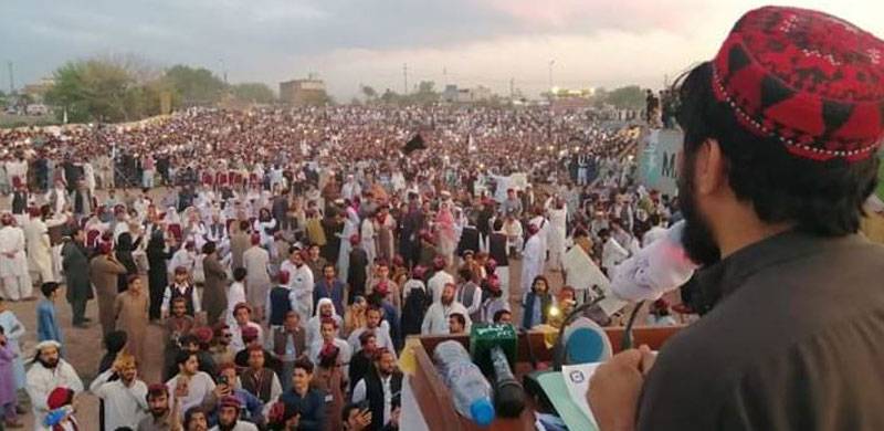 ‘Arman Struggled For Equal Rights Of People’: PTM Protest In Peshawar Draws Massive Crowd