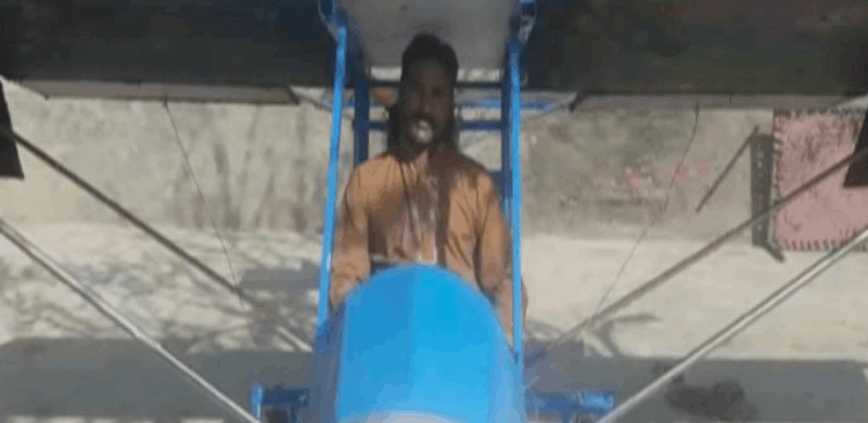Man Arrested In Arifwala For Flying Homemade Plane