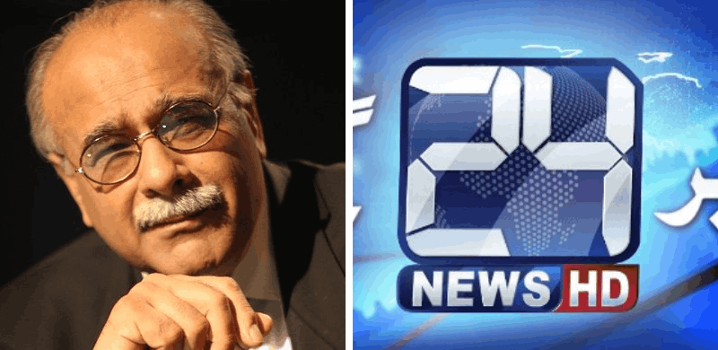 24 News, Sister Stations Off-Air Ever Since Najam Sethi Made Claims Of Imran-Bushra Dispute