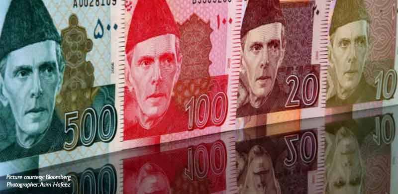 Sandwiched Perpetually Between An Overvalued Rupee And A Balance of Payments Crisis, Pakistan Has To Take A Fiscal Decision Long Overdue