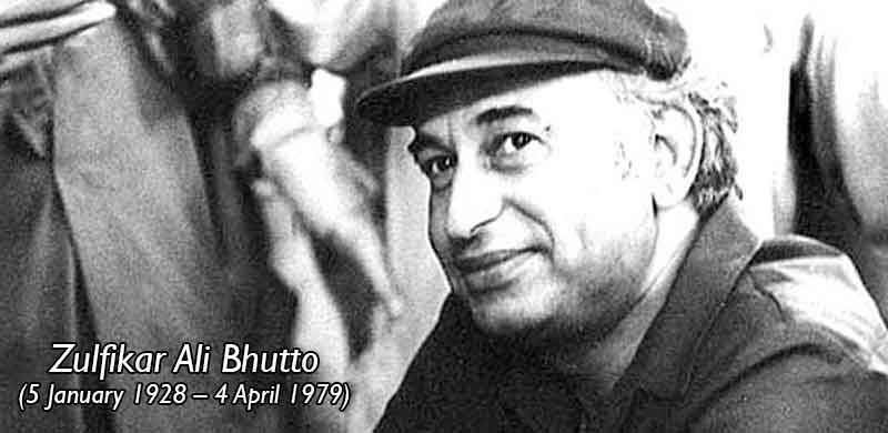 100-Word Editorial: Bhutto’s Sham Trial Should Be Reviewed Without Further Delay