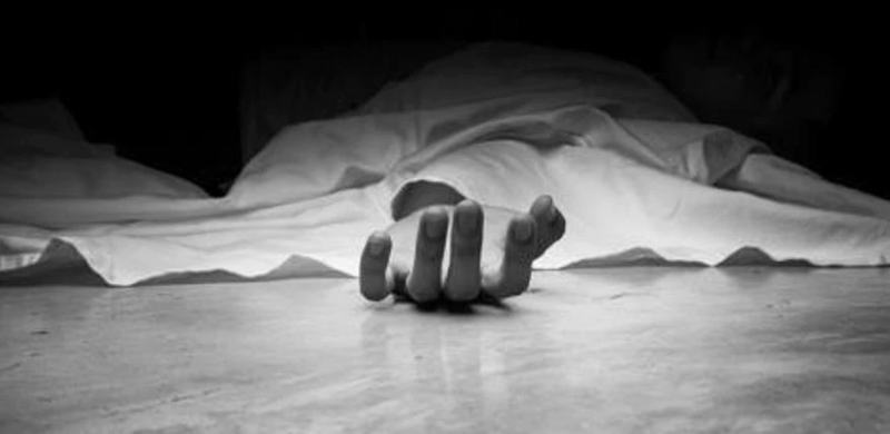 Man Stoned To Death Over 'Honour' In Kohat