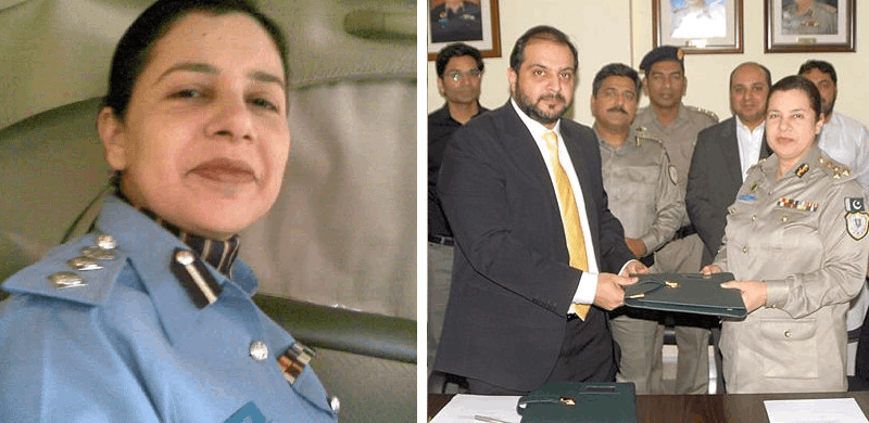 Helena Saeed Becomes Pakistan's First Ever Female AIG Police