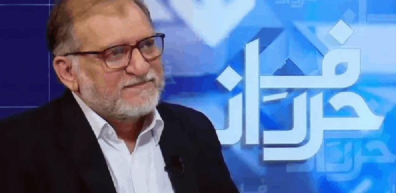 Orya Maqbool Jan Claims Ahmadis Are Involved In Human Trafficking