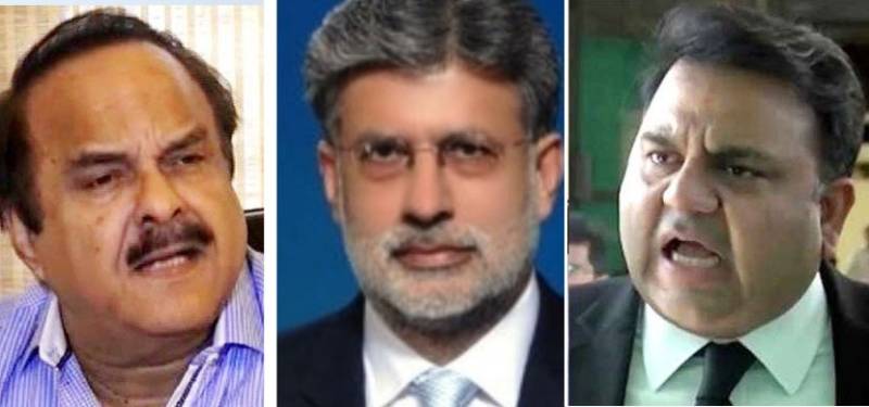Fawad-Naeem Differences Likely To Deepen As PTV MD Dismissed From Post