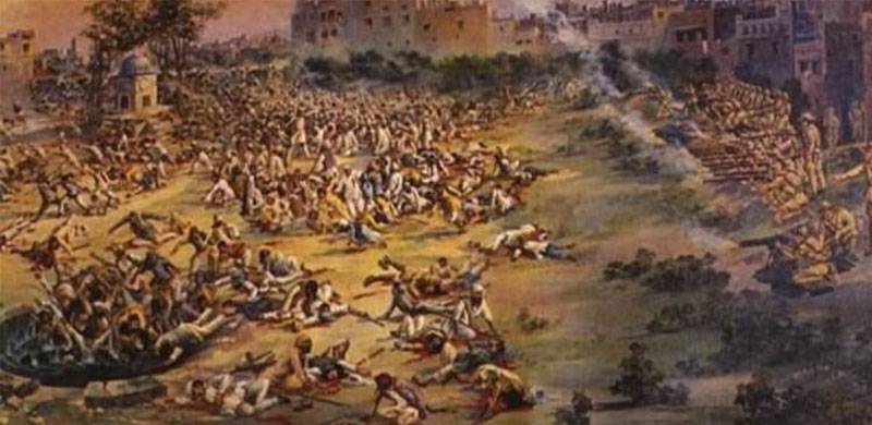 13 April 1919 - 13 April 2019: 100 Years Of Jallianwala Bagh Slaughter