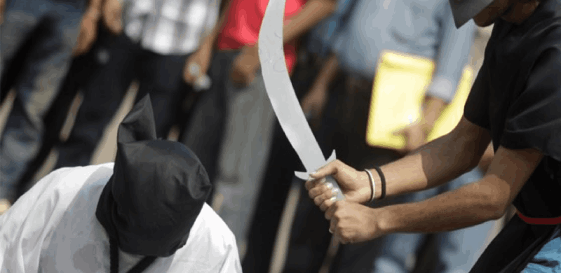 Saudi Arabia Executes Pakistani Woman, Husband For 'Smuggling Heroin'