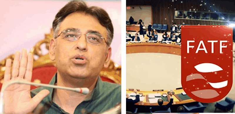 Finance Minister Accuses FATF Jury Of Anti-Pakistan Bias