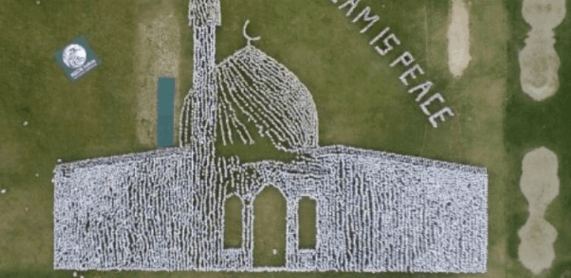 Jhang Residents Form Human Image Of Christchurch Mosque