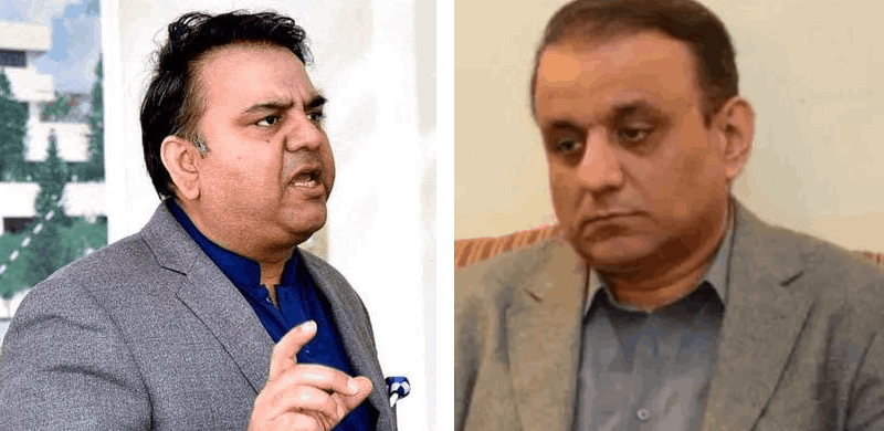 NAB Takes Notice Of Fawad Chaudhry's Comments Over Aleem Khan Case