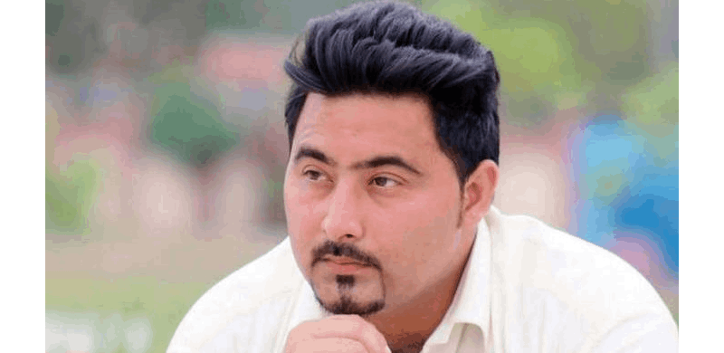 Remembering Mashal Khan On Second Death Anniversary
