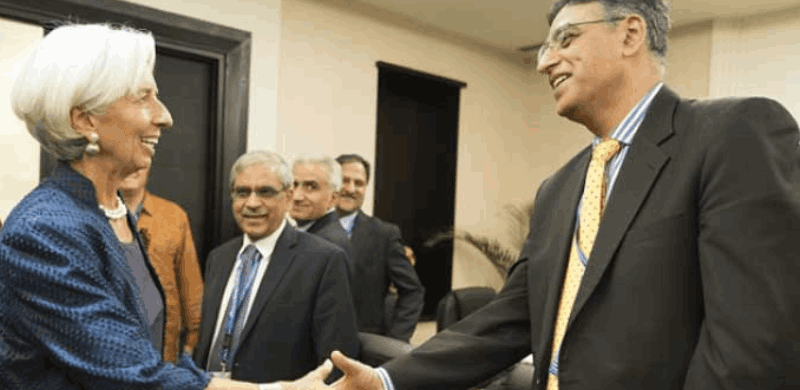 Pakistan To Receive $6-8 Billion IMF Package: Asad Umar