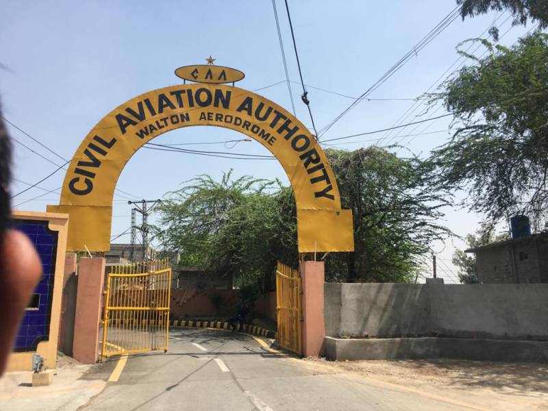In Pictures: Lahore's Walton Airport - A Nursery For Aviation