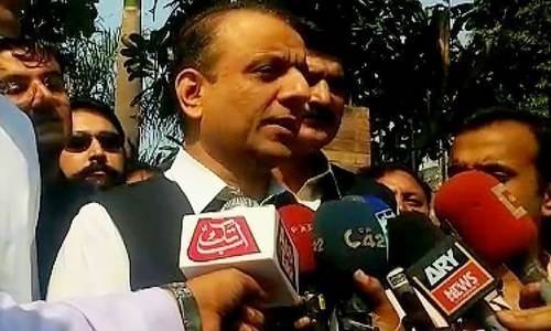 Accountability Court Judge Directs NAB to Expedite Work In Aleem Khan Case