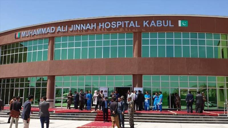 Pakistan-Funded State Of The Art Hospital Inaugurated In Kabul