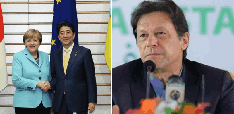 PM Khan Thinks Japan And Germany Share Border