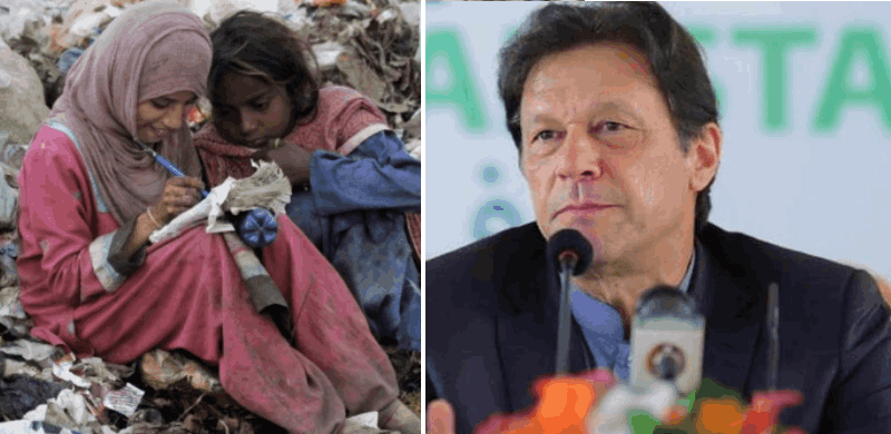 PTI’s Ehsas Poverty Alleviation Programme Draws Mixed Reactions