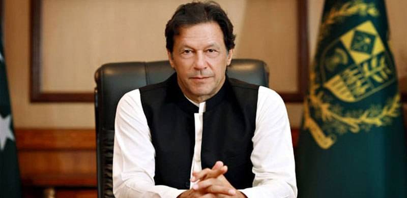 PM Khan Leaves For China On Four-Day Official Visit Today