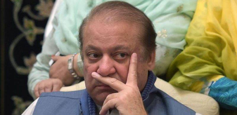 Sharif Seeks Permanent Bail In Al Aziza Reference On Medical Grounds