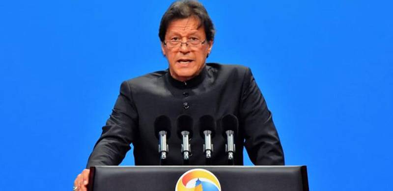 PM Imran Khan In China: Mistakes He Can’t Afford To Repeat
