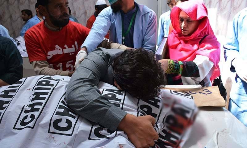 NCHRP Laments Govt's Failure To Apprehend Perpetrators Behind Hazara Killings