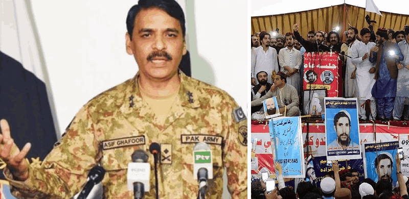 'How Much Money Did Afghanistan's NDS Give You?': DG ISPR To PTM Leadership