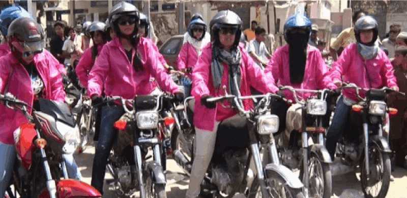 Women Come Out On Bikes In Karachi To Pursue Independence