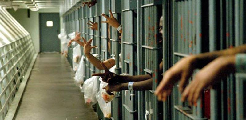 No Detoxification Centres For Prisoners In KP, SC Told