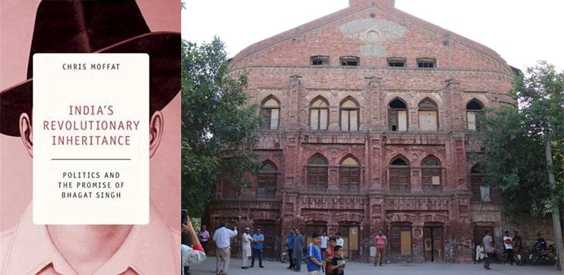 An Encounter With Bhagat Singh's Ghost At Lahore's Bradlaugh Hall