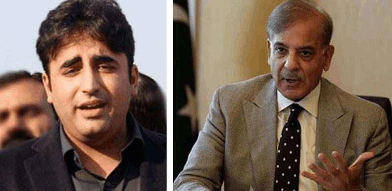PPP 'Not Consulted' As Shehbaz Sharif Steps Down As PAC Chairman