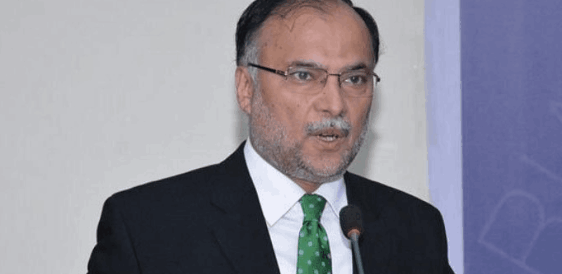 Ahsan Iqbal Launches International Institute of Islamic Policy (IIIP) To Counter Extremism