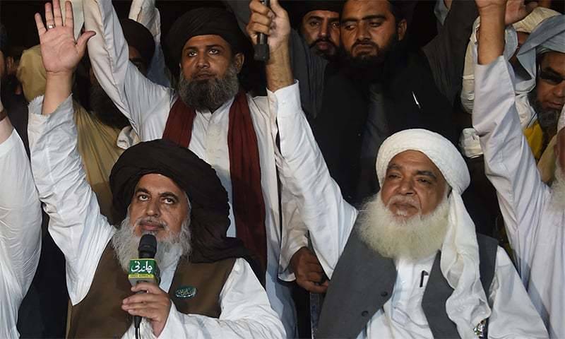 Pir Afzal Qadri Ordered to Submit a Detailed Apology for Incendiary Remarks: LHC Says What is it if not treason?