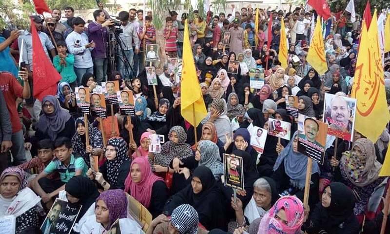 Shia Protesters Demanding Recovery Of Missing Persons Booked For 'Inciting Violence Against State'