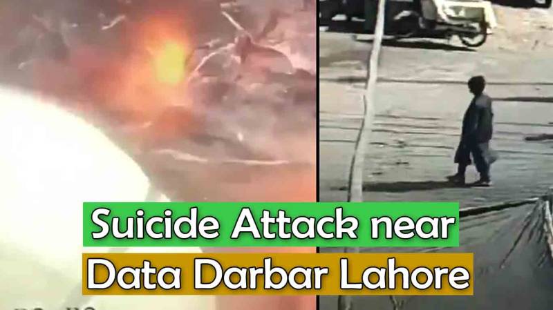 Suicide Blast near Data Darbar Shrine in Lahore
