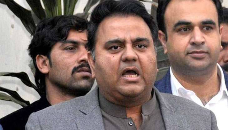 Fawad Chaudhry Says Islamic Lunar Calendar to be Presented Before Cabinet by 15th of Ramazan